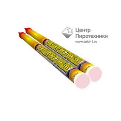 Цветные хризантемы  (0,8"х8) (RC 004)СЛК