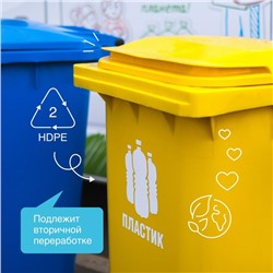 Кондиционер-ополаскиватель для белья Synergetic "Утренняя роса", биоразлагаемый,гипоаллергенный 5 л