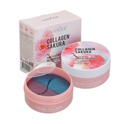 Гидрогелевые антивозрастные патчи для области вокруг глаз Sadoer с коллагеном и сакурой 60 штКосметика уходовая для лица и тела от ведущих мировых производителей по оптовым ценам в интернет магазине ooptom.ru.