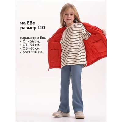 PELICAN Жилет GZVM3371/1