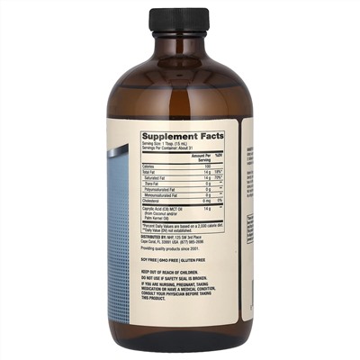 Dr. Mercola, Biothin, Ketone Energy, 473 мл (16 жидк. унций)