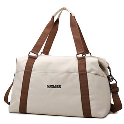 JIN-322-Cream