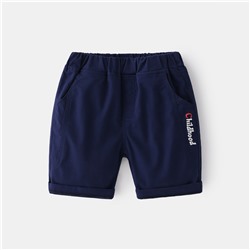 WELLKIDS kz3150