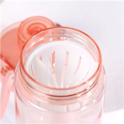 Бутылка для воды спортивная Woohooo Ko Samui 780 ml/ уп60