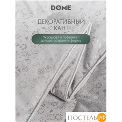 Dome ПУХ-ПЕРО В ТИКЕ Одеяло 200х220, 1пр., хл./ пух/перо,1550 г