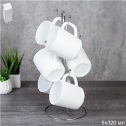 Кружка 6 штук на металлическом стенде 320 мл Гладкая / NB320 (white)