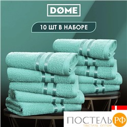 (1072) Полотенце (однотон) 30х50 см-10 шт Dome Harmonika Махра 440 г/м2 1072 Мятный