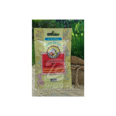 Леденцы для горла «Оригинальные» от Nin Jiom, Herbal Candy Original, 20 гр