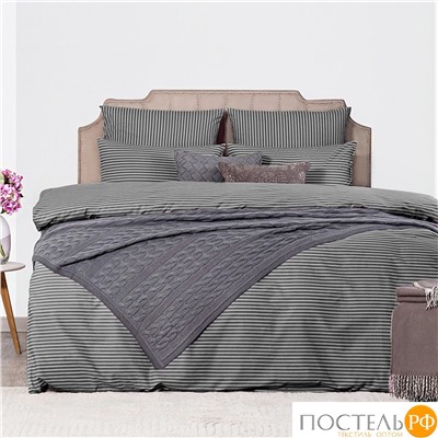 MEDSLEEP ЛИНДАУ сер КПБ 200х215-1/180х200+25-1/50х70-2, 4 пр., хл.