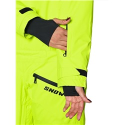 Комбинезон BB-0209 Лимонный