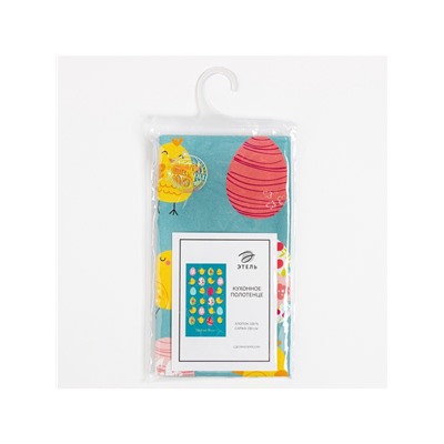 Полотенце кухонное «Этель. Пасхальные цыплята», 40×73 см, 100% хлопок, саржа 190 г/м²