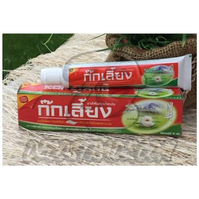 Органическая зубная паста с травяными экстрактами от Kokliang, Toothpaste Natural Chinese Herbal Extract, 40 гр