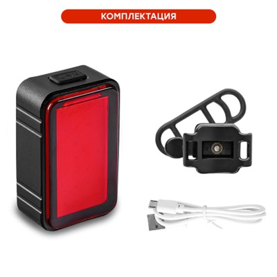 Фонарь задний интеллектуальный COMIRON "KULLEN" корпус анодированный CNC alloy, IP66; свет COB(28LED) 200lm, 3.7V 330mAh, USB, 7 режимов /уп 100/