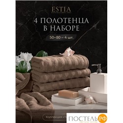 ESTIA ТОРЛЕЙ беж К-т полотенец 50х80-4, 100% хлопок, 500 г/м2