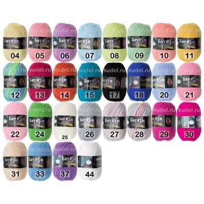 Пряжа Color City Баунти