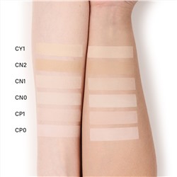 Консилер CN0