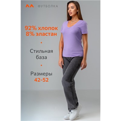 Женская футболка с V образным вырезом Happyfox