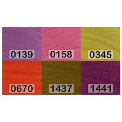 Пряжа Семеновская LG_Wool Fine (ЛГ_шерсть тонкая)