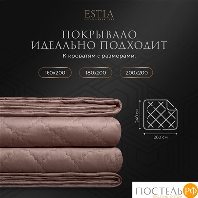 Эстия ВИЛЕН роз. Покрывало 240х260-1, 1 пр.