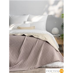 DOME ХЕЛЬГА роз.-беж. Покрывало 160х220, 1 пр., 100% полиэстер