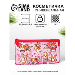 Косметичка-пенал на молнии, с ярким принтом, розовая/прозрачная