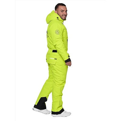 Комбинезон A-89015 Лимонный