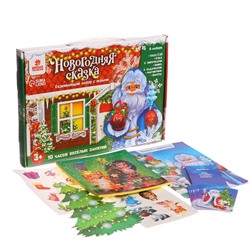 Развивающий набор с играми «Новогодняя сказка»