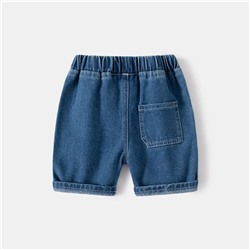 WELLKIDS kz3365