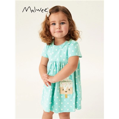MALWEE 9312