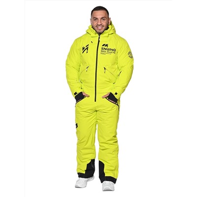 Комбинезон A-89016 Лимонный