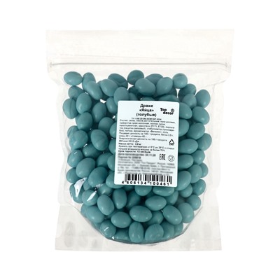 Драже шоколадные «Пасхальные яйца», голубые, 500 г