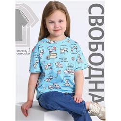 Апрель Футболка 1ДДФК5052001н