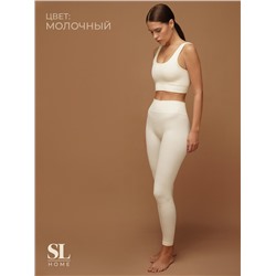 Легинсы спортивные женские Sima-Land Home, молочные