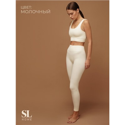 Легинсы спортивные женские Sima-Land Home, молочные