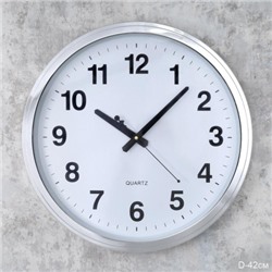 Часы настенные 42 см / WS-5667B /уп 10/
