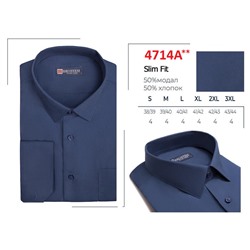 4714A**  Brostem рубашка мужская приталенная