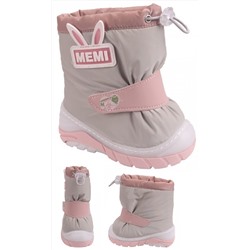 Ботинки зима Tom.Miki 10828 K сер ( 1,5)