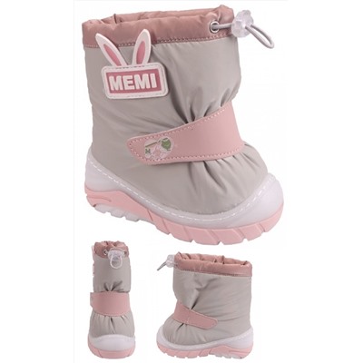 Ботинки зима Tom.Miki 10828 K сер ( 1,5)