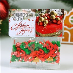 Кондитерская посыпка "Новогодний микс №1", 20 г