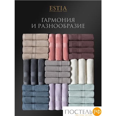 Estia МАРТОС беж/кор К-т Полотенец  30х50-10, 10 пр., 100% хлопок, 500 гр/м2