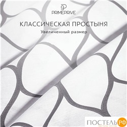 PRIME PRIVE ХАРДИ сер КПБ 145х215-1/180х220-1/50х70-2, 4 пр., хл./сатин серый