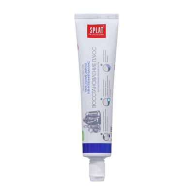 Зубная паста Splat Professional Восстановление плюс, 80 г