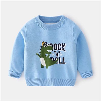 WELLKIDS my0632