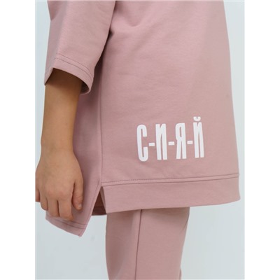 866Д Костюм детский "Пудра"