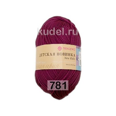 Пряжа Пехорка Детская новинка