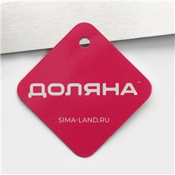 Кондитерская лопатка - палетка прямая Доляна, 32.5×3 см, рабочая часть 20 см, серебристая