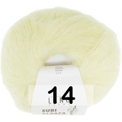 Пряжа Lang Yarns Suri Alpaca