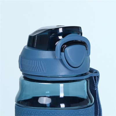 Бутылка для воды спортивная Woohooo H2O цвет Dark Blue 850 ml/ уп60