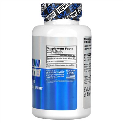 EVLution Nutrition, цитрат магния, 400 мг, 60 растительных капсул (200 мг в 1 капсуле)