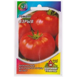 Томат Взрыв (Код: 81155)